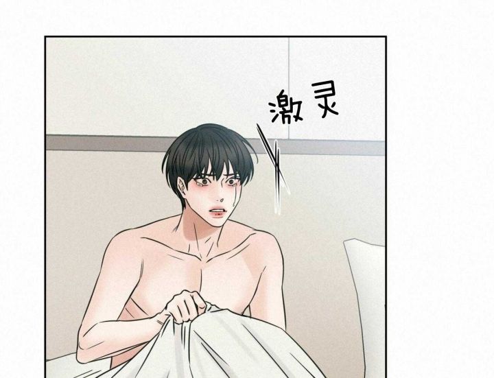 第97话2