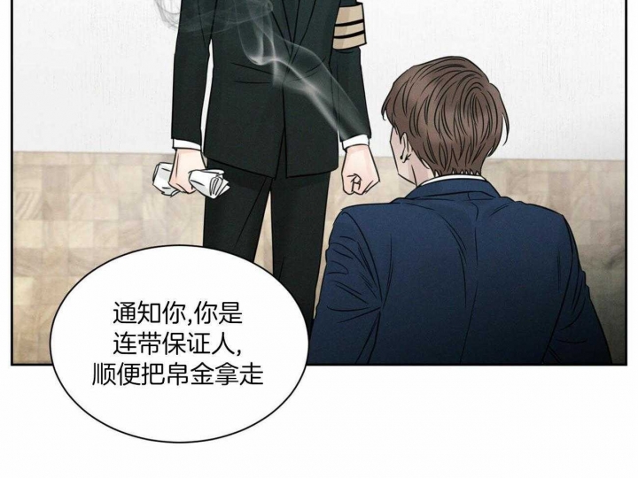 第85话9