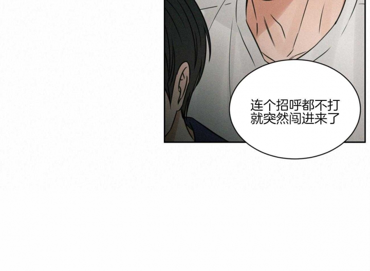 第72话31
