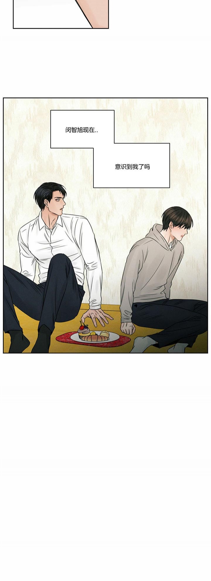 第43话17