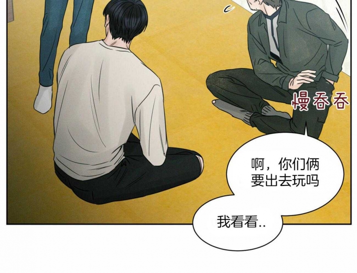 第52话12