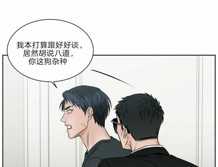 第77话39
