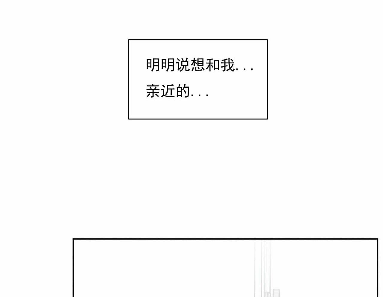 第15话36
