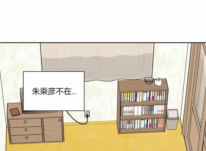 第48话27