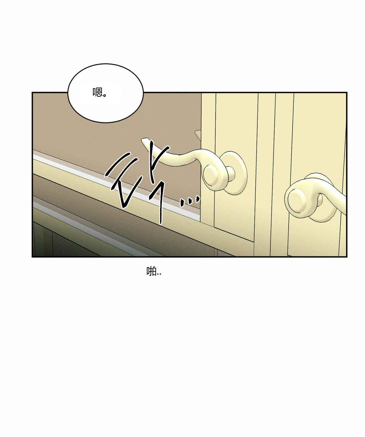 第13话0