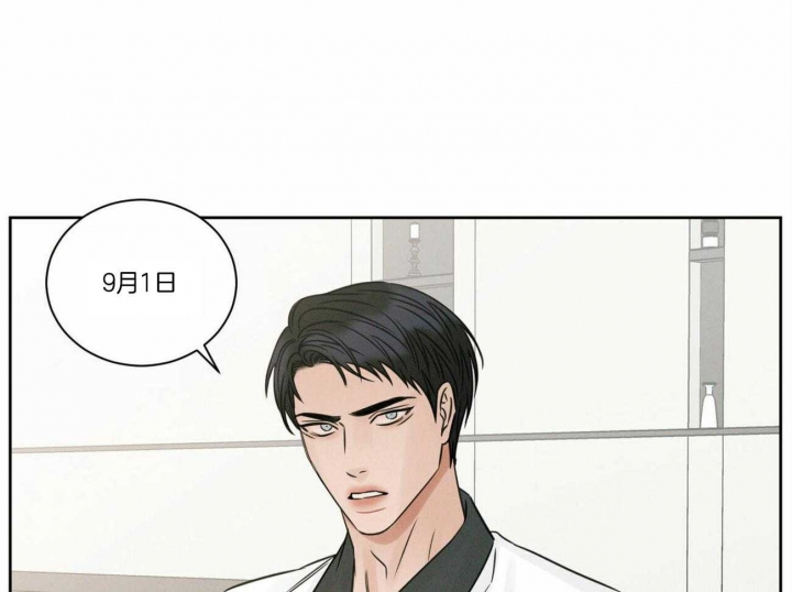 第81话46