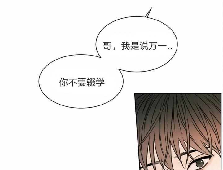 第60话0