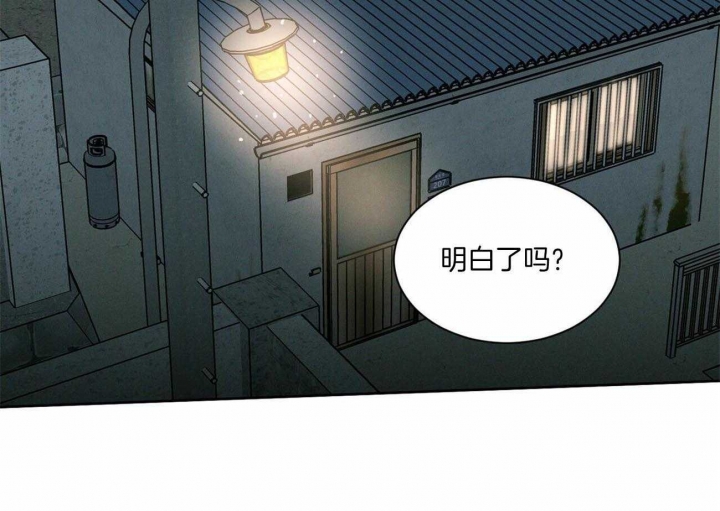 第84话10