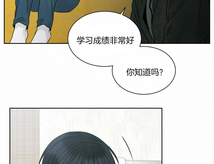 第52话3