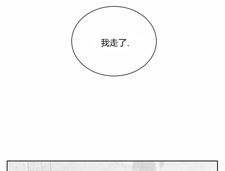 第52话29