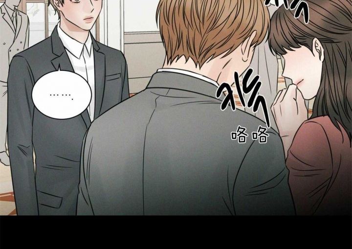 第73话64