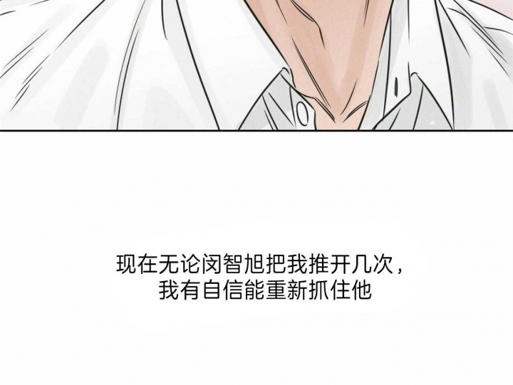 第69话51