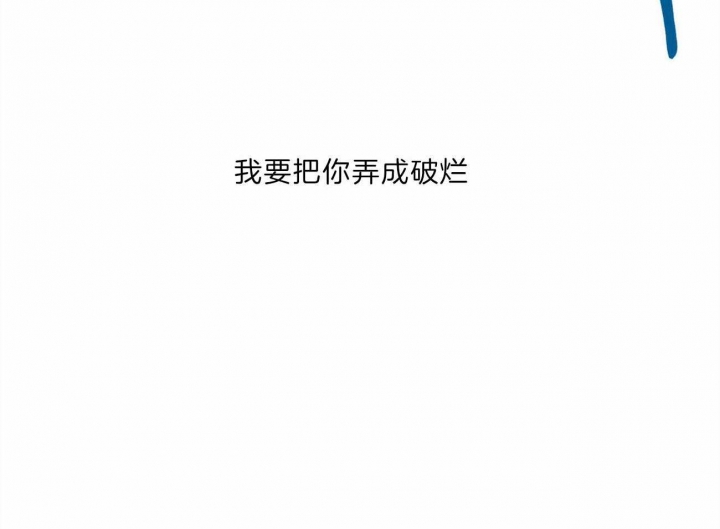 第76话35