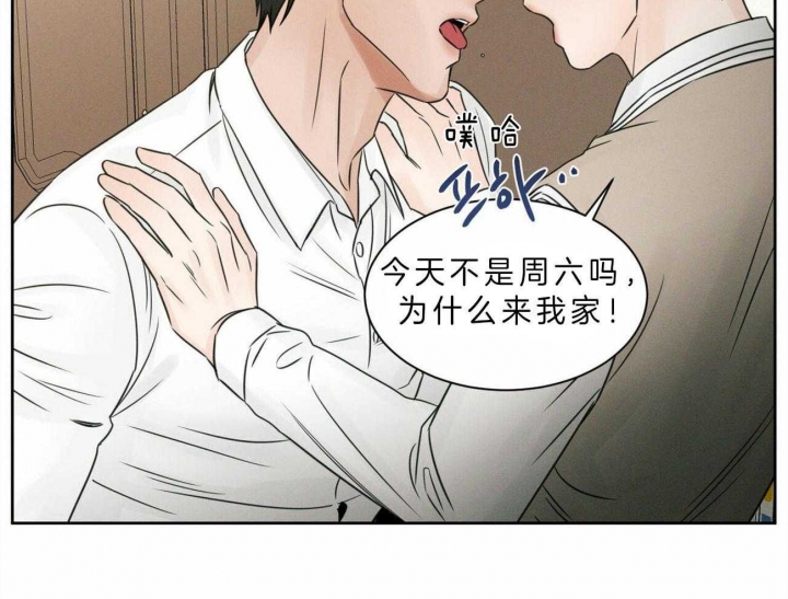 第47话43
