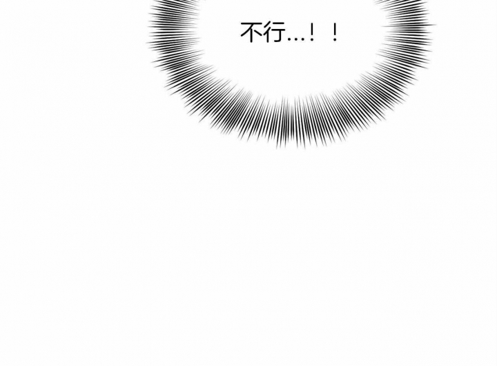 第86话15