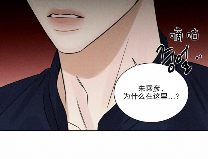 第77话34