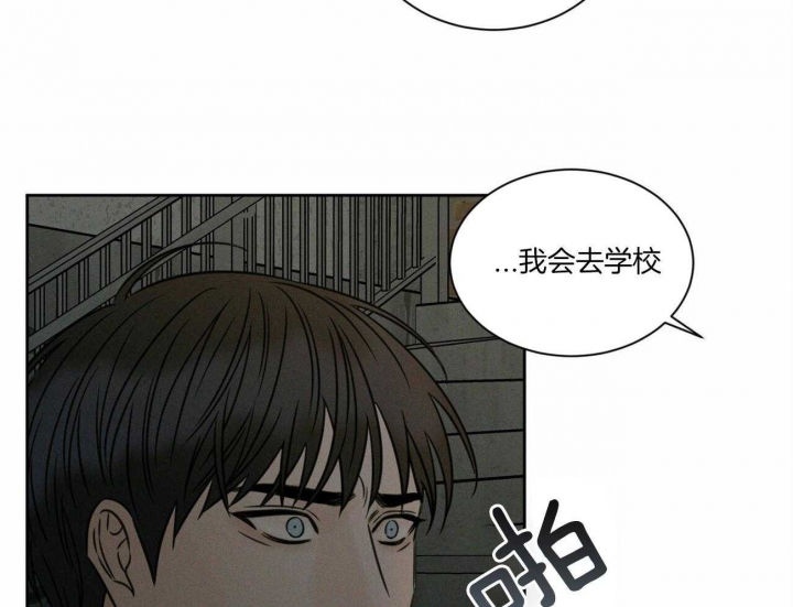 第90话18