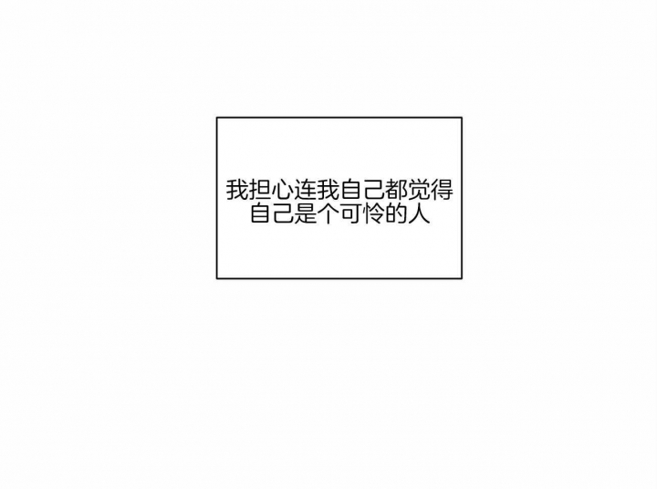 第72话52