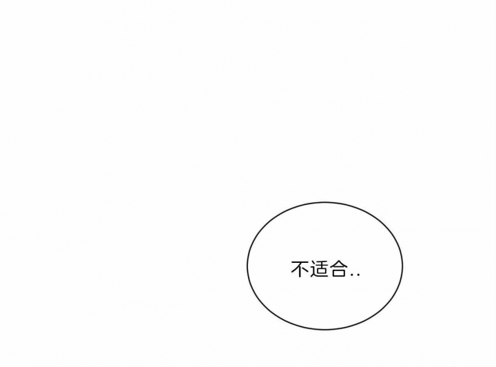 第57话11