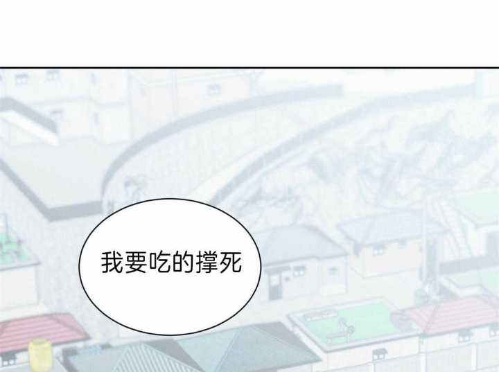 第69话39