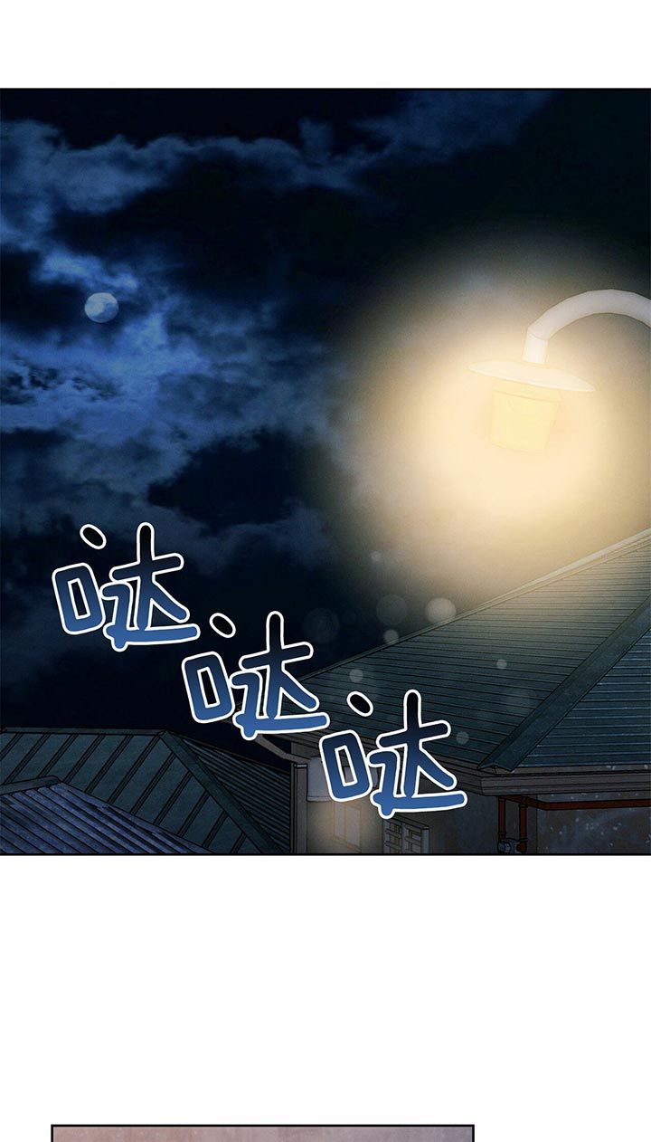 第20话9