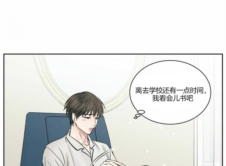 第81话16