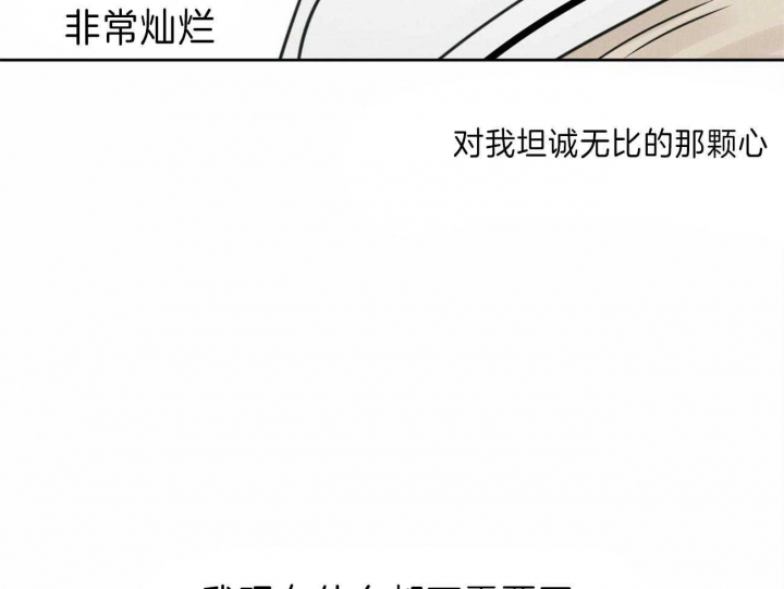第69话56