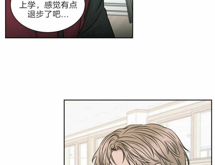 第58话13