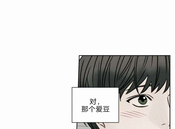 第76话20
