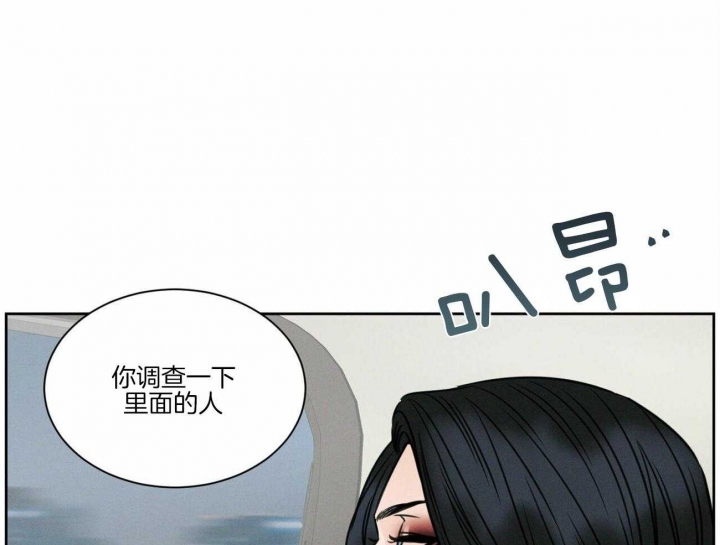 第72话22
