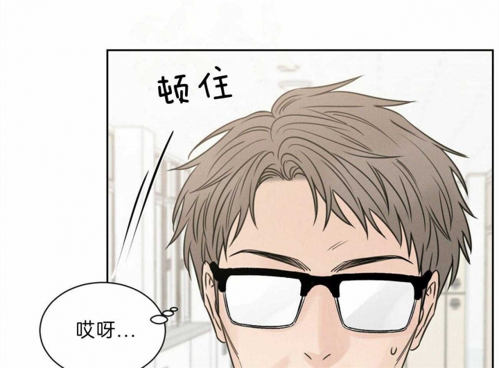 第75话42