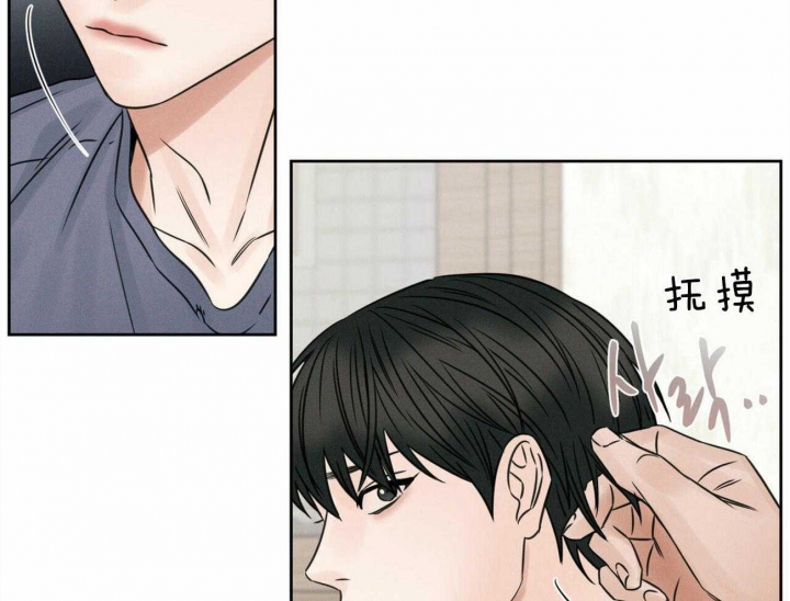 第65话31