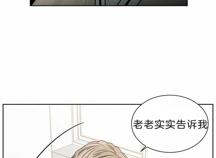 第73话32