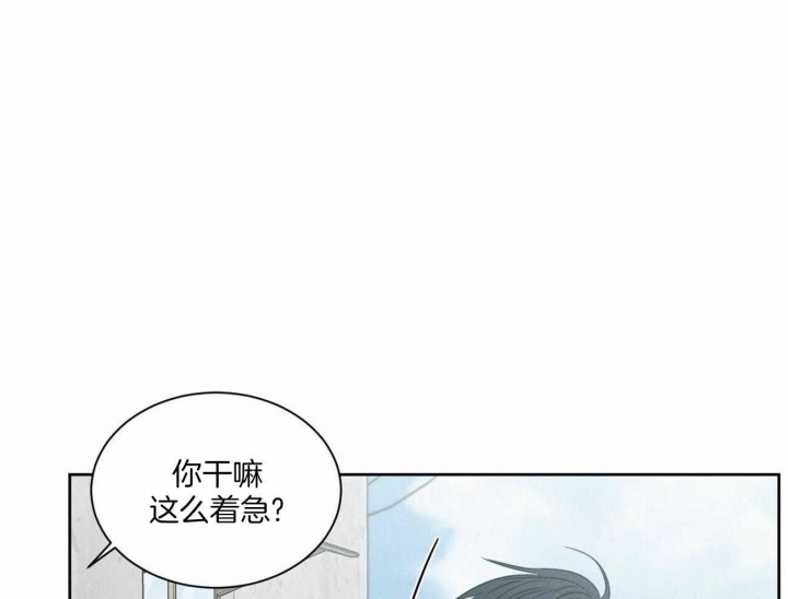 第52话20