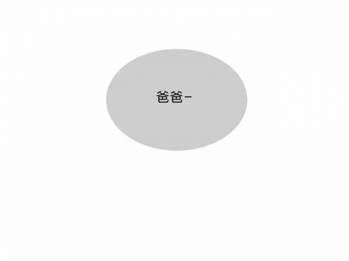 第80话56