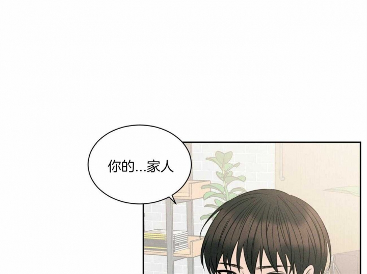 第53话19