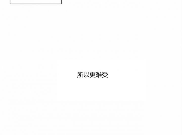 第82话70