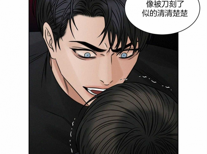 第94话44