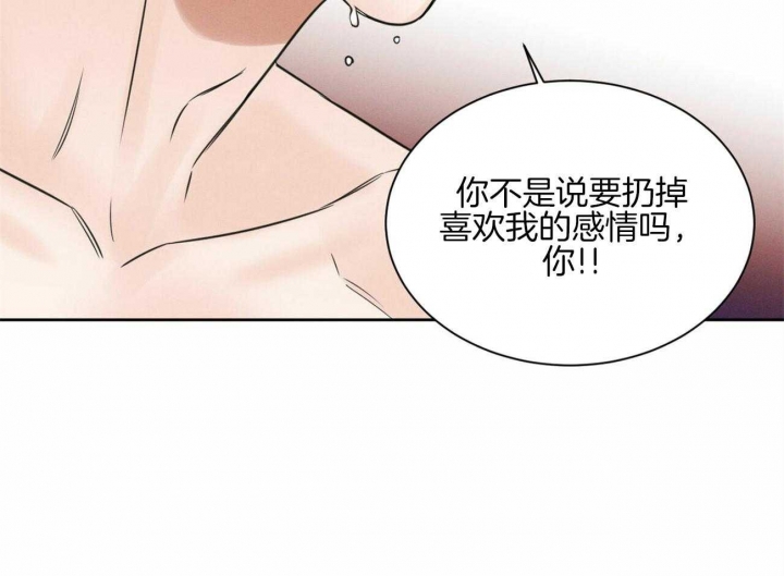 第96话57