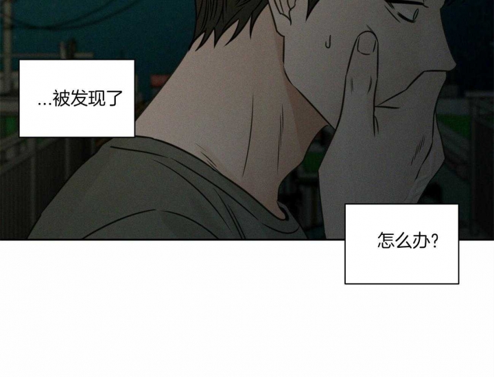 第89话12