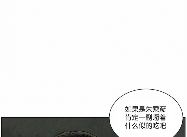 第62话0