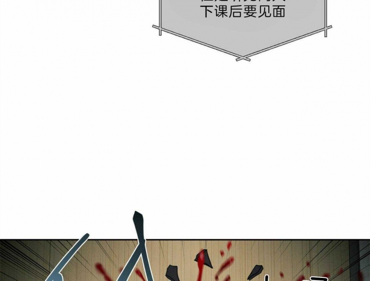 第66话22