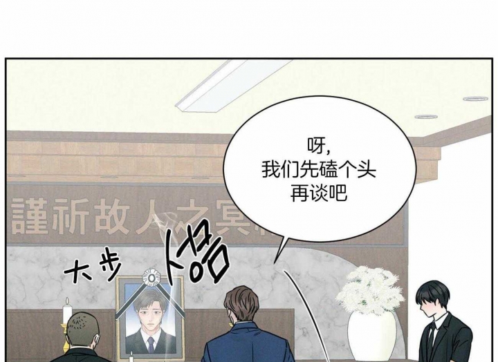 第84话17