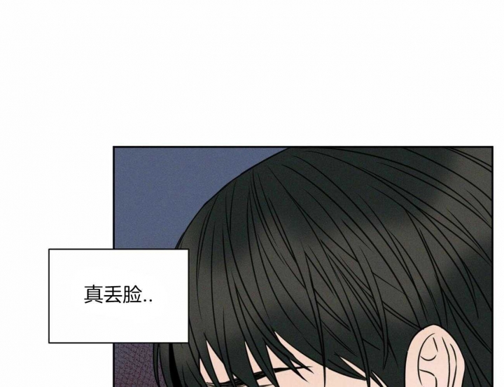 第52话5