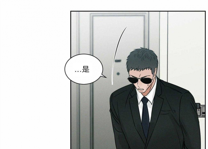 第77话43
