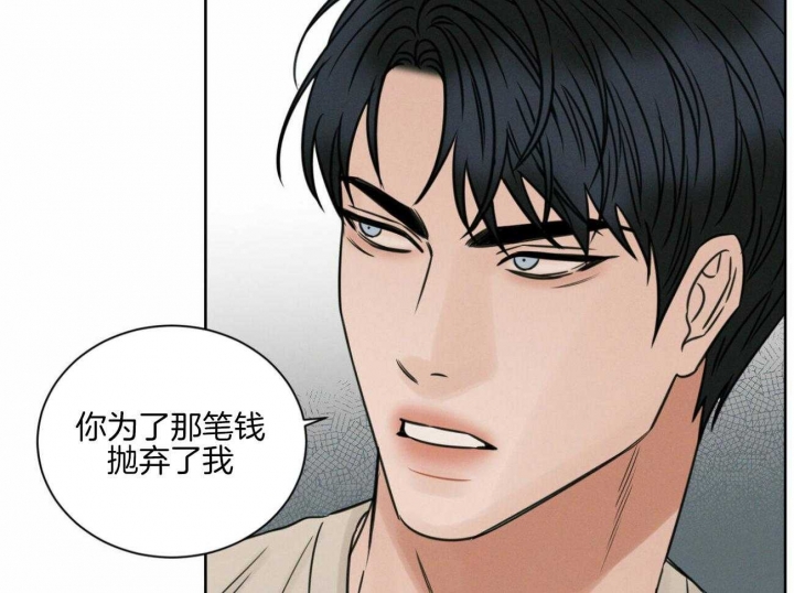 第96话11