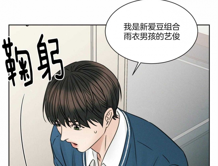 第67话11