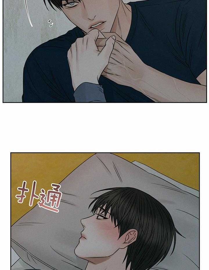 第45话21