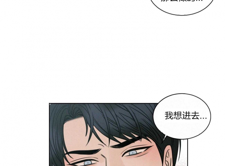 第98话10