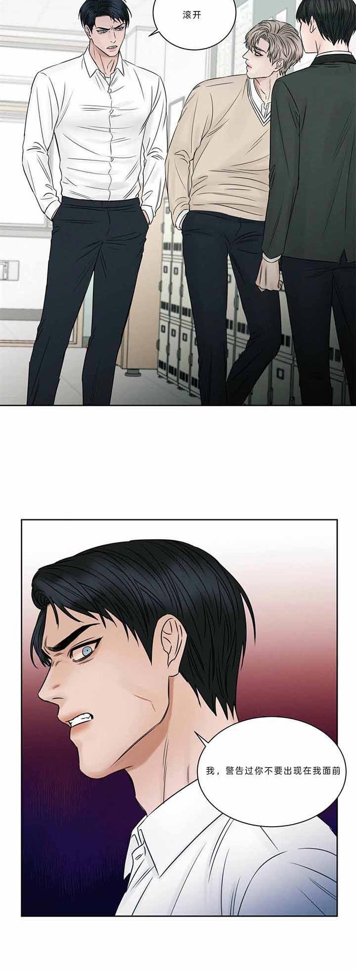 第41话10